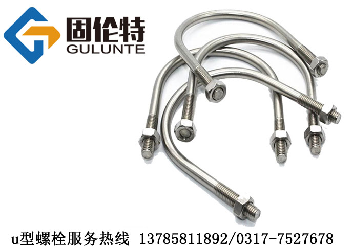 ӱu˨S,ӱֱu˨S,ӱu˨Ҏߴʾ